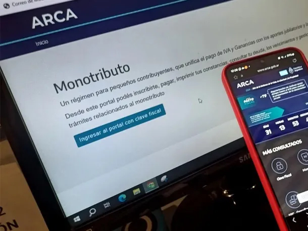 arca2.jpg