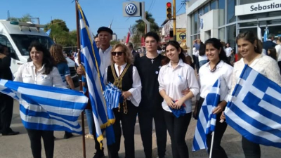 La colectividad helénica de Resistencia celebra el Día la Independencia de Grecia