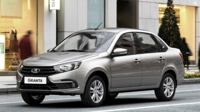 Lada también sube a la ola de los SUV coupés