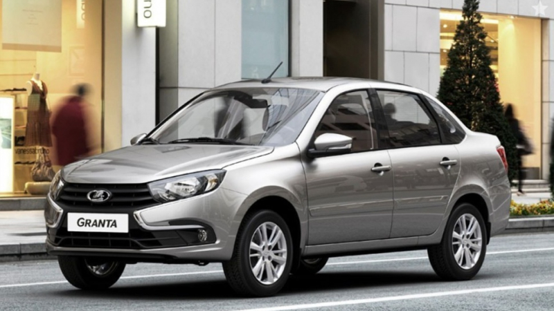 Lada también sube a la ola de los SUV coupés