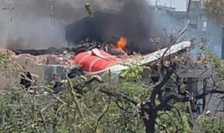 avion.jpg