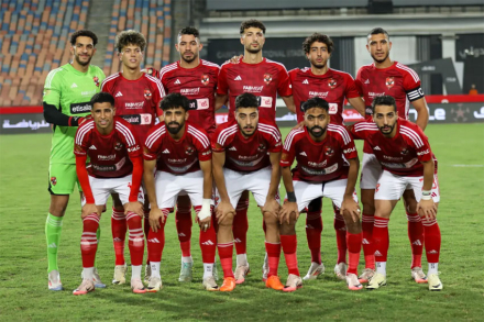 al-ahly.jpg