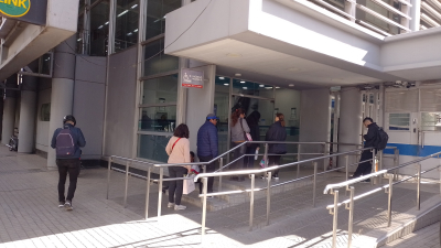 Cronograma de pago de sueldos de julio para estatales chaqueños