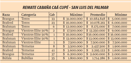 cabana4.jpg