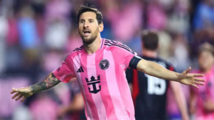 lio.jpg
