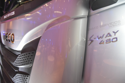 s-way24.jpg
