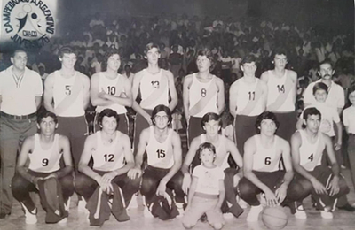 Chaco, campeón argentino juvenil de básquetbol en 1976