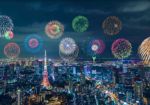 Japon festejos.jpg