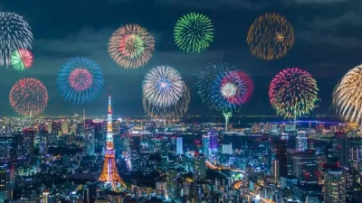 La bienvenida de Japón al 2026