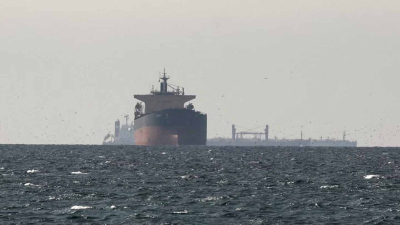La agencia marítima británica reportó tres ataques a barcos en el Estrecho de Ormuz