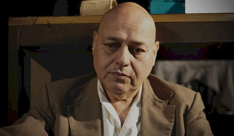 rios2
