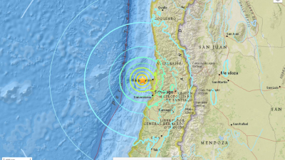 Fuerte sismo de 7,1 de magnitud sacude el centro de Chile