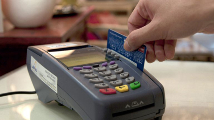 pago-con-tarjeta.jpg