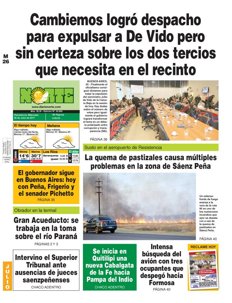 Edición del 26.07.17