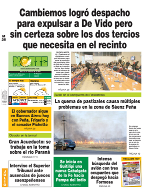 Edición del 26.07.17
