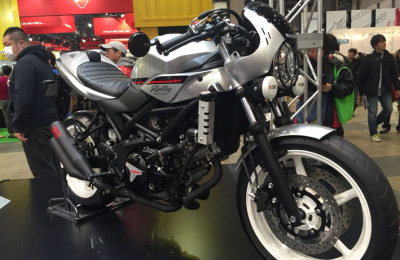 Nueva Suzuky 650 Cafe Racer