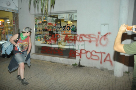 comercio5.jpg