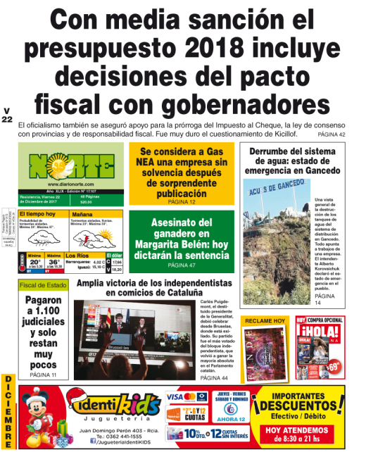 Edición del 22.12.17