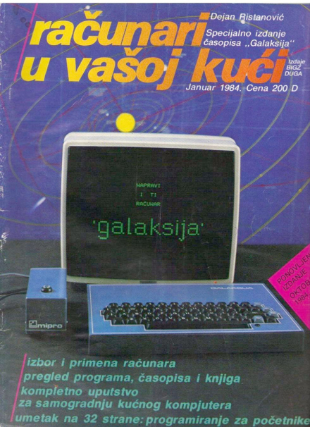 primera.jpg