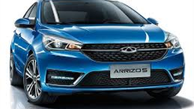 Chery Arrizo con altas expectativas