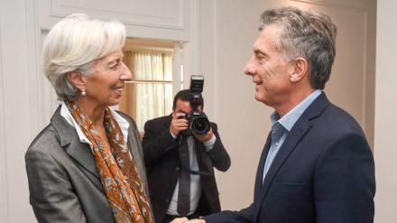 FMI.jpg