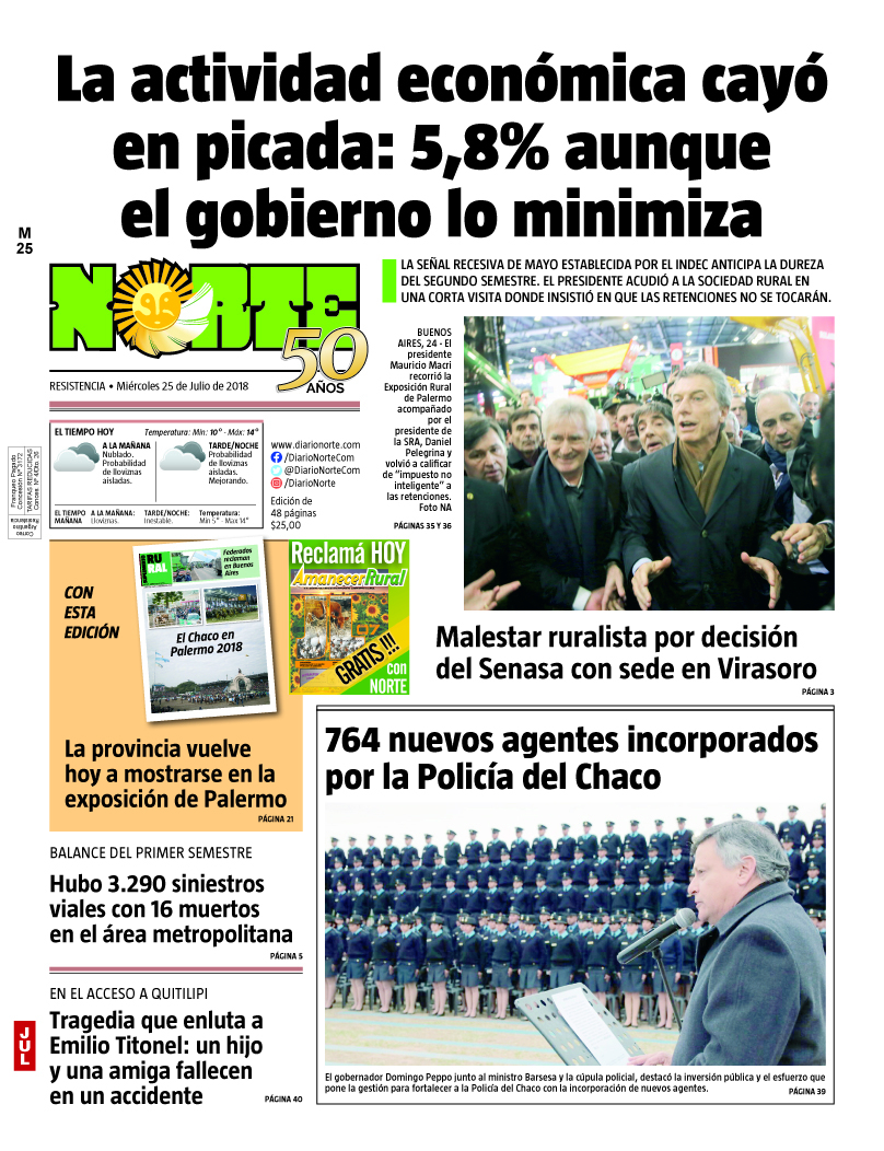 Edición del 25.07.2018