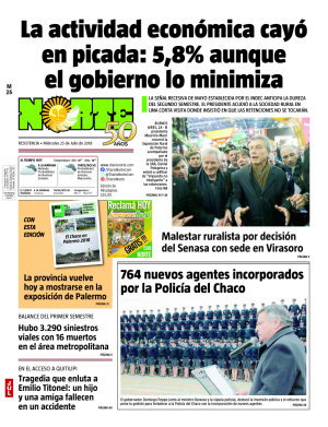 Edición del 25.07.2018