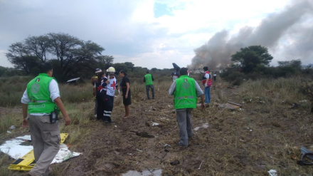 avion Mexico.JPG