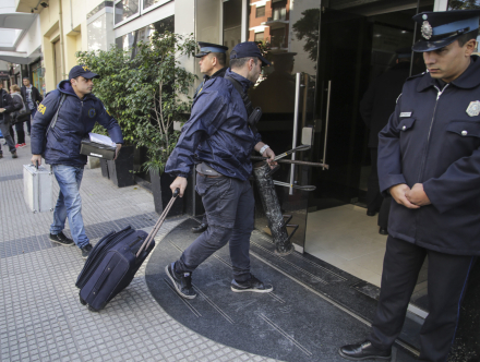 funcionarios investigacion.JPG