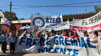 Los docentes inician un nuevo paro y se movilizan a la Legislatura