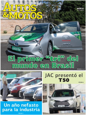 El primer “tri” del mundo en Brasil