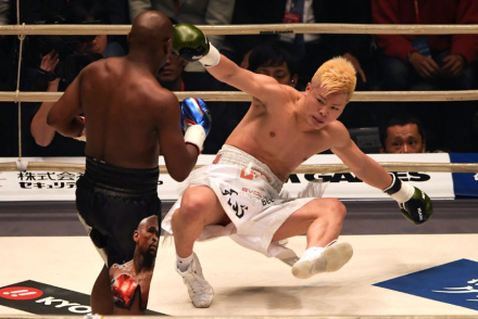 Mayweather.jpg