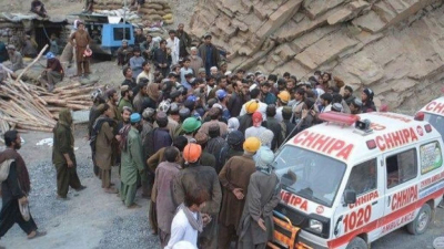 Al menos 40 trabajadores muertos por un derrumbe en una mina de oro de Afganistán