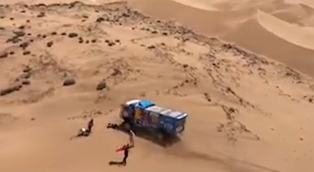 dakar.jpg