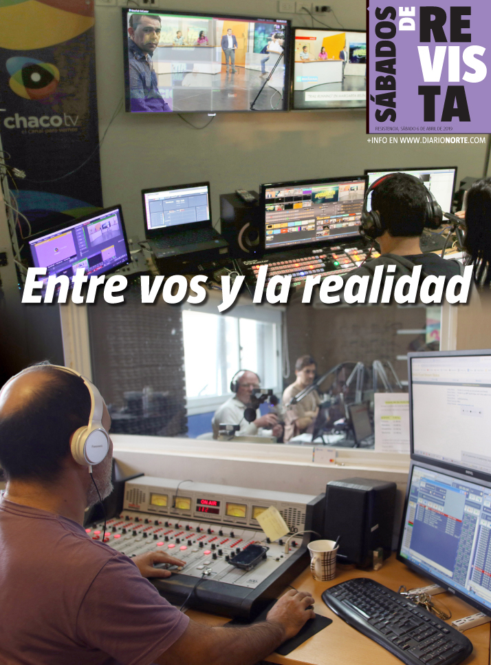 Entre vos y la realidad