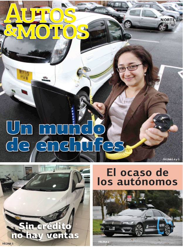 Un mundo de enchufes