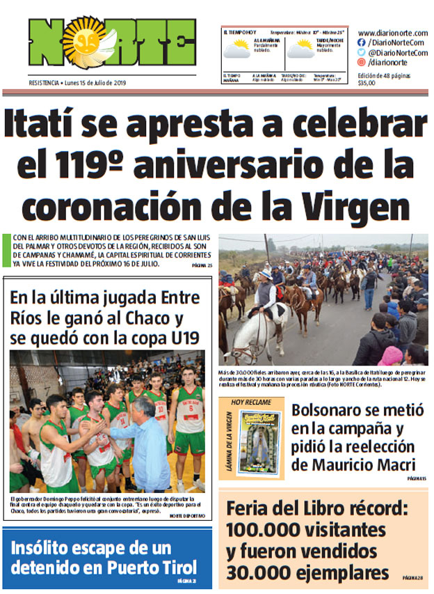 Edicion del 15-07-2019