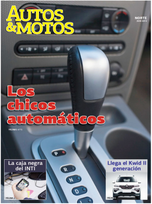 Los chicos automáticos
