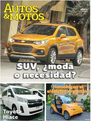 SUV, ¿moda o necesidad?