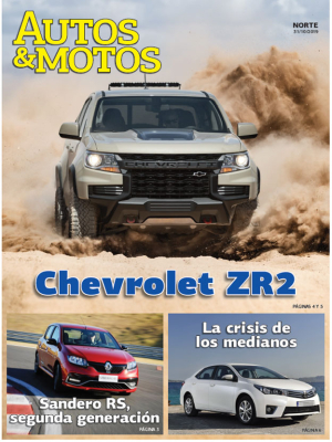 Chevrolet ZR2
