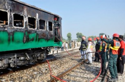 pakistan11.jpg