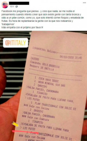 cordoba2.jpg