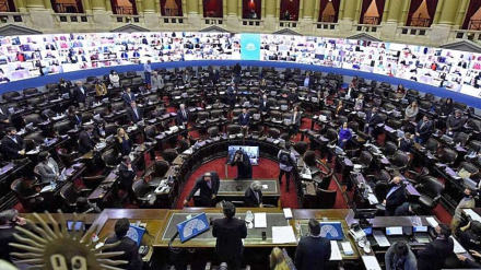 congreso.jpg