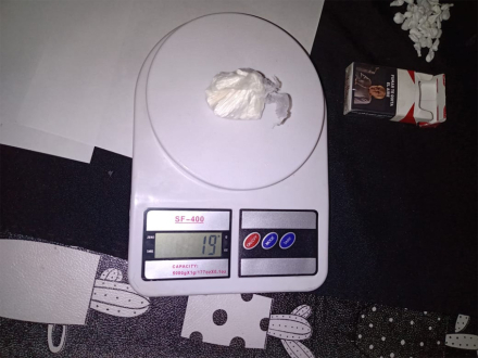 droga6.jpg