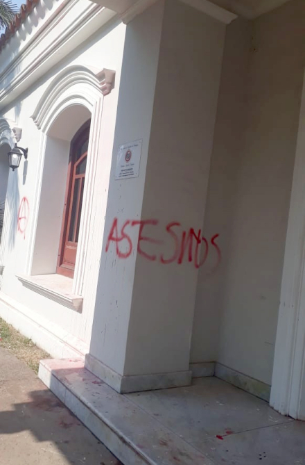 consulado2.jpg