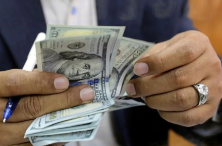 dolar.jpg