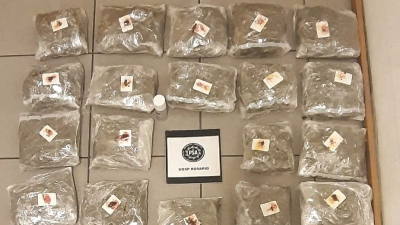 La PSA incautó en Rosario más de 14 kilos de cocaína y marihuana ocultos en encomiendas