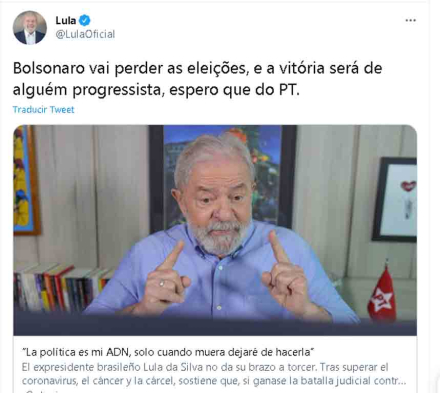 lula.jpg