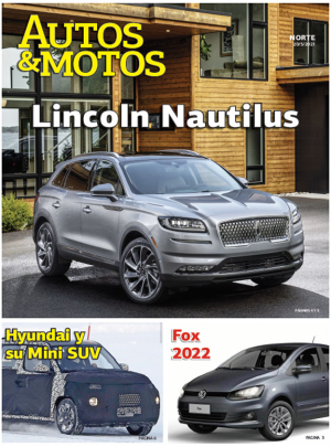 Lincoln Nautilus
