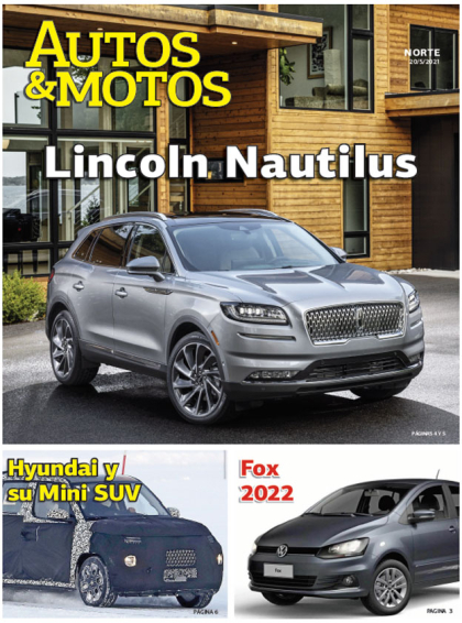 Lincoln Nautilus